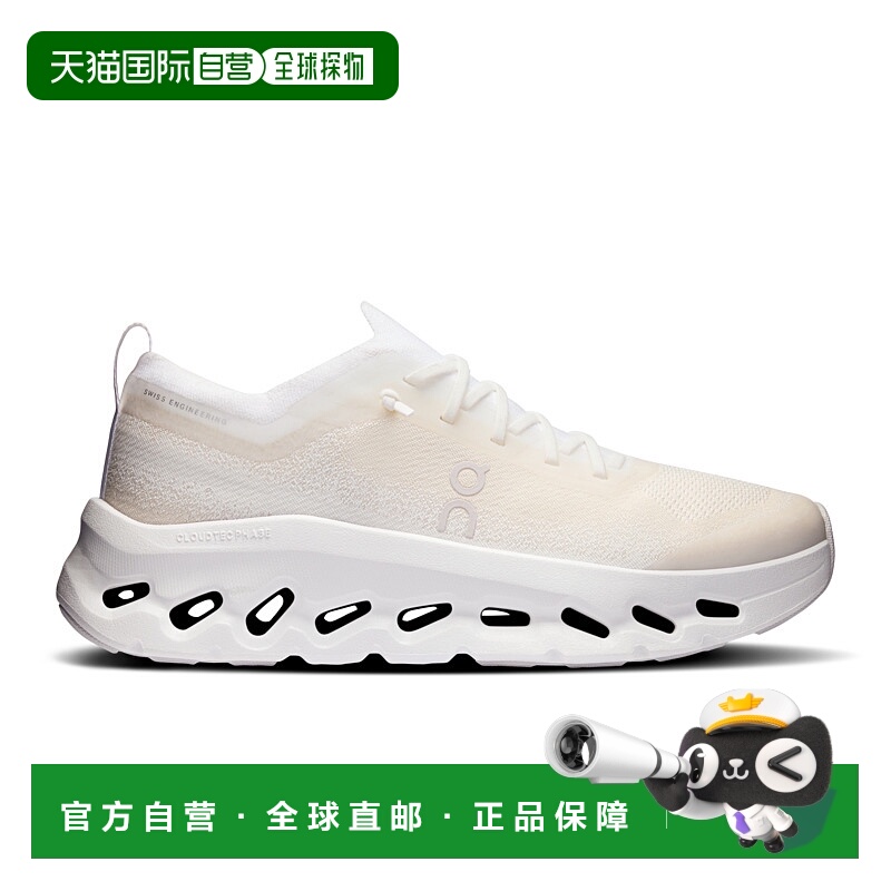 日潮跑腿ON昂跑 女款 Cloudtilt Moon 透气耐磨运动鞋 3wf3042