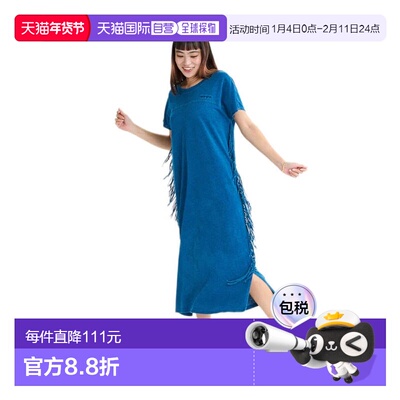 日本直邮ROXY 女士带侧流苏棉质连衣裙 LABYRINTH DRESS 25SURDR2