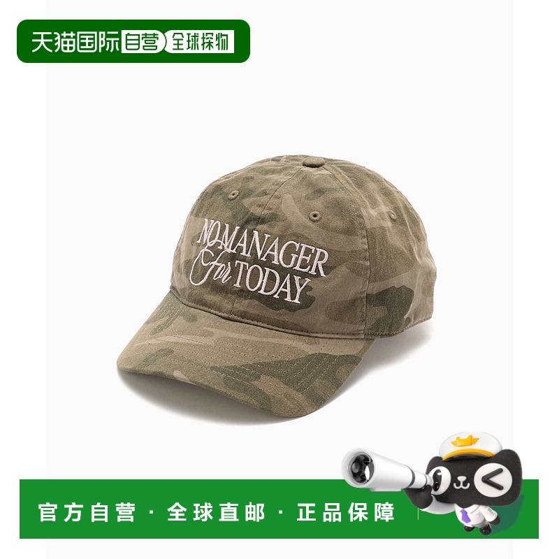 1h可退 日本直邮LMC 男女同款NO MANAGER棒球帽 25095325002510