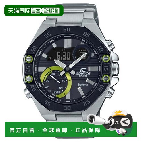 日本直邮CASIO EDIFICE智能手机联动款ECB-10YDB-1AJF（黑×绿）