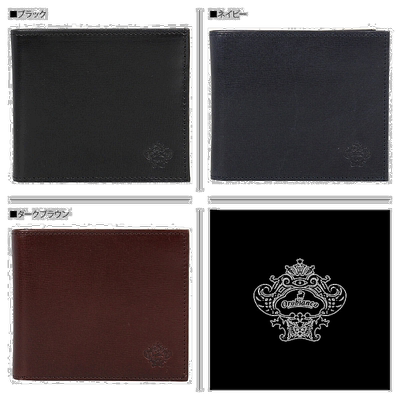 日本直邮Orobianco 钱包双折男士双折钱包深棕色 ORS-061709