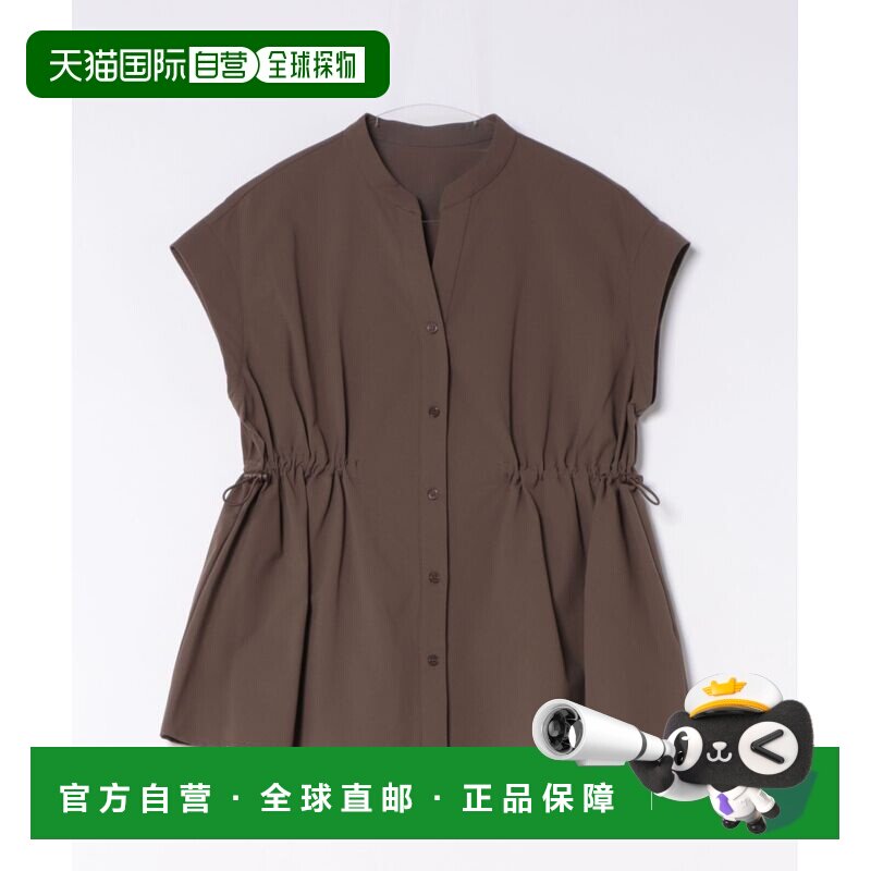 日本直邮VICKY 女装 UV防护接触凉感四面弹力法式袖衬衫 23136301