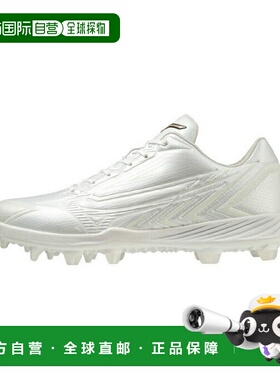 日本直邮 Mizuno 男子Light Rebo Elite TPU棒球钉鞋 11GP231001