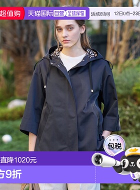 1h可退 日本直邮DRESSTERIOR 女装 A字版型短款摩斯外套 防水设计