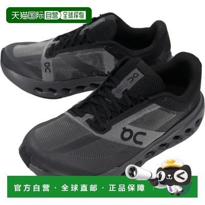 日本直邮Cloudsurfer Next 宽楦运动鞋黑色/日蚀色3ME30190106