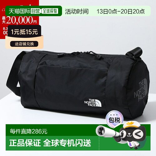 日本直邮THE NORTH FACE 白标轻便旅行包 S NN2PQ53J 男士尼龙轻
