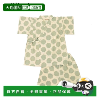 日本直邮Stample 儿童睡衣套装 33193 15（灰色）28（烟粉色）