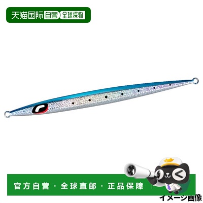 日本直邮Shimano Ocea Stinger Butterfly Easy Pebble Jig350克0