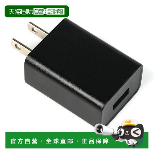 【日本直邮】肯高 5V2A数码相机通用USB充电头小型32g KZ-006AC