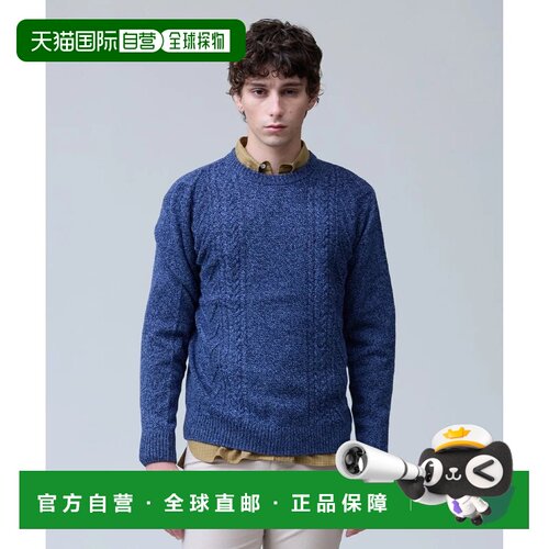 日本直邮ONWARD 羊毛羊绒优质混纺Cash Lamb's Wool绞花圆领针织