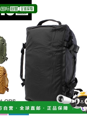 日本直邮Thule Chasm 男女通用行李袋黑色和卡其绿32052113205212