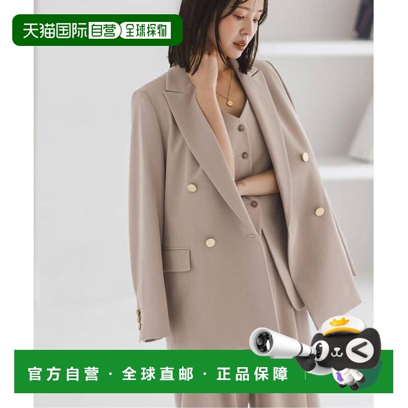 1h可退 日本直邮NOBLE 《26SS》浮纹斜纹布尖领西装夹克外套,男装,休闲西服,淘宝优惠券,粉丝福利购,淘宝优惠卷