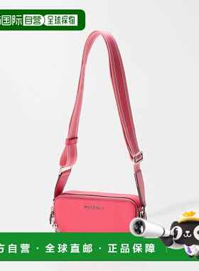 日本直邮MICHAEL KORS JET SET SM DBL ZP CAMRA CHN XBODY 小号