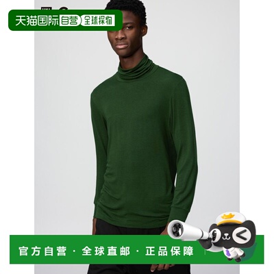 日本直邮Uniqlo 极暖Heattech羊绒混纺圆领9分袖T恤优衣库