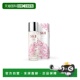 提亮肤色改善暗沉正品 日本直邮SK 保湿 神仙水限定樱花版 II新版