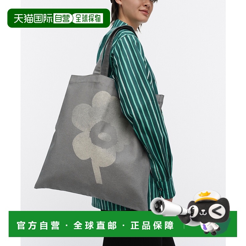 1h可退 日本直邮marimekko 女装 大容量棉麻托特包 经典Unikko花