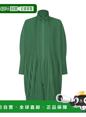 日本直邮Issey Miyake MONTHLY COLORS 11月款商品[HP53JA111] 服