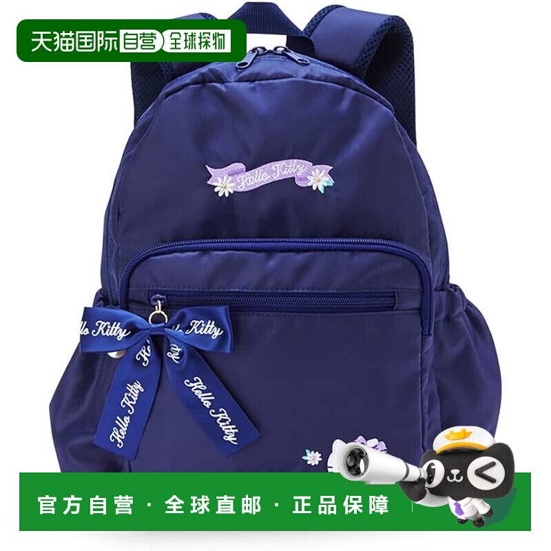 【日本直邮】三丽鸥 Hello Kitty 儿童双肩包M 765597书包