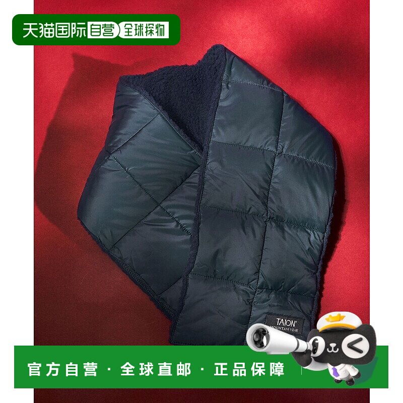 1h可退 日本直邮TAION 男装 双面穿羽绒保暖围巾 800FP填充 32365