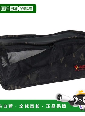 日本直邮Oregonian Camper 收纳包 SSC Light Tough Pack 3 OCB23