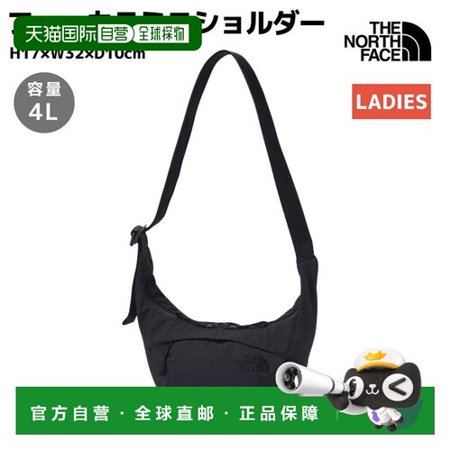 日本直邮The North Face 北面 FICUS MINISHOULDER 女士尼龙单肩