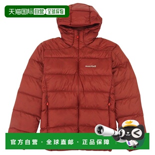 日本直邮Montbell 男士轻便高山羽绒服L 码红色RL1101606PAPRI
