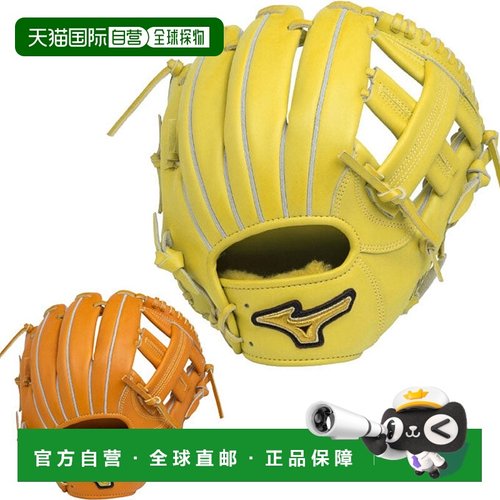 日本直邮 Mizuno 内野手专用硬式棒球手套 内野手Finger Core K型