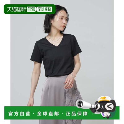 日本直邮Anti Soaked T恤 黑色 汗染 防止V领女装