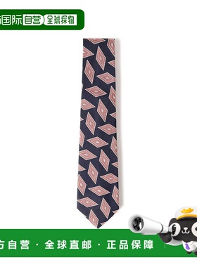 1h可退 日本直邮FRANCO BASSI 男士 真丝 菱格纹 领带 2155333038