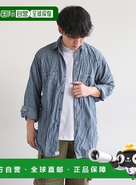 日本直邮orSlow 复古风钱布雷工作衬衫 #CHAMBRA[03-V8070-84]Y