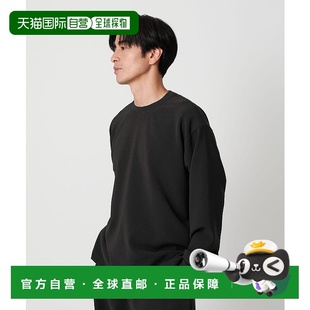 ARROWS UNITED 男士 DUAL 2.0 1h可退 PACK 日本直邮BEAUTY&YOUTH