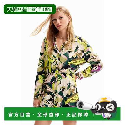 日本直邮Desigual 迷彩短衬衫连衣裙 [DE819EW23289]