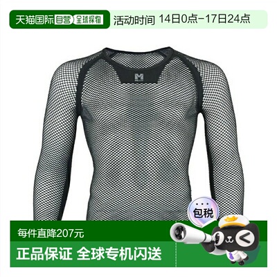 日本直邮 Millet 男士3/4袖长袖速干网眼内衣 [N0247]户外
