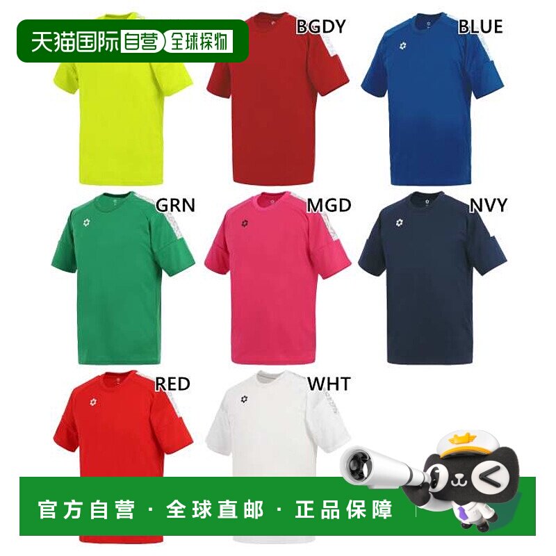 日本直邮Sfida 儿童 BP 比赛衬衫足球服上衣 短袖 Sfida SA25822J