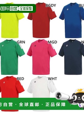 日本直邮Sfida 儿童 BP 比赛衬衫足球服上衣 短袖 Sfida SA25822J