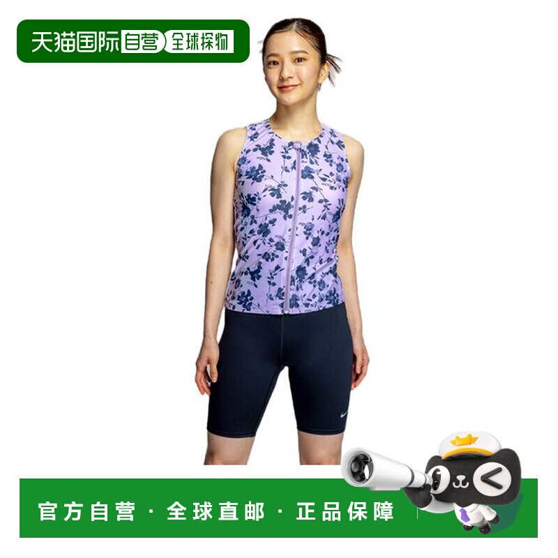 日本直邮Nike 健身泳衣 印花拉链分体上下套装 紫 [91329460]裤子图片