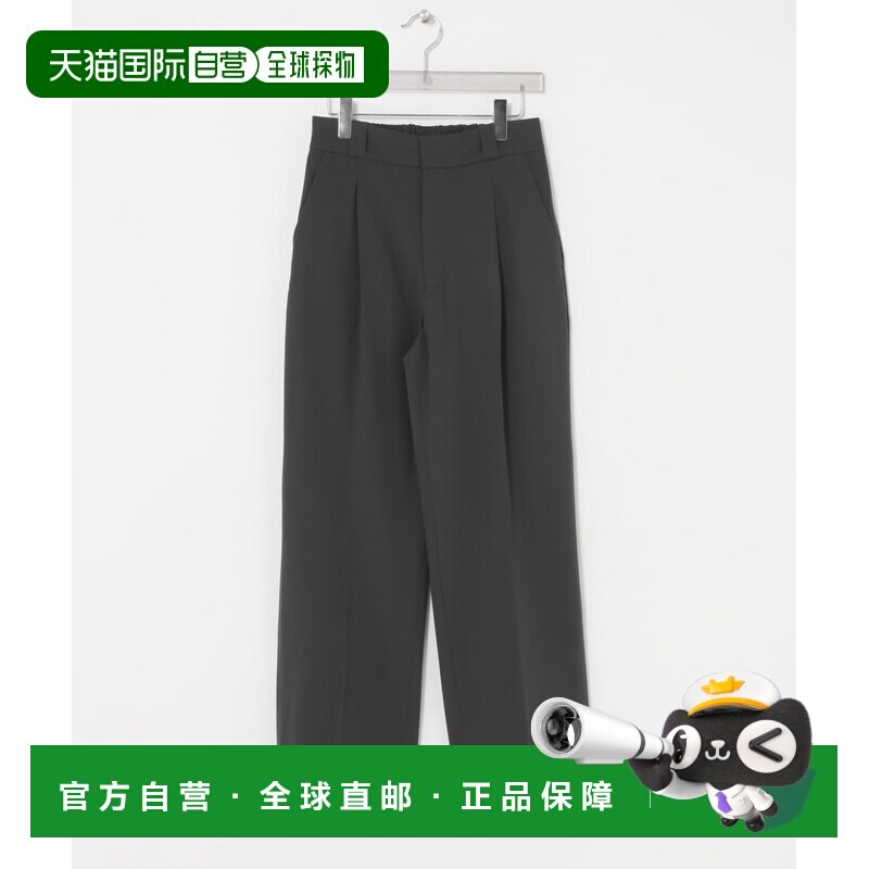 日本直邮URBAN RESEARCH 男装 羊毛混纺休闲西裤 UR263301040108图片