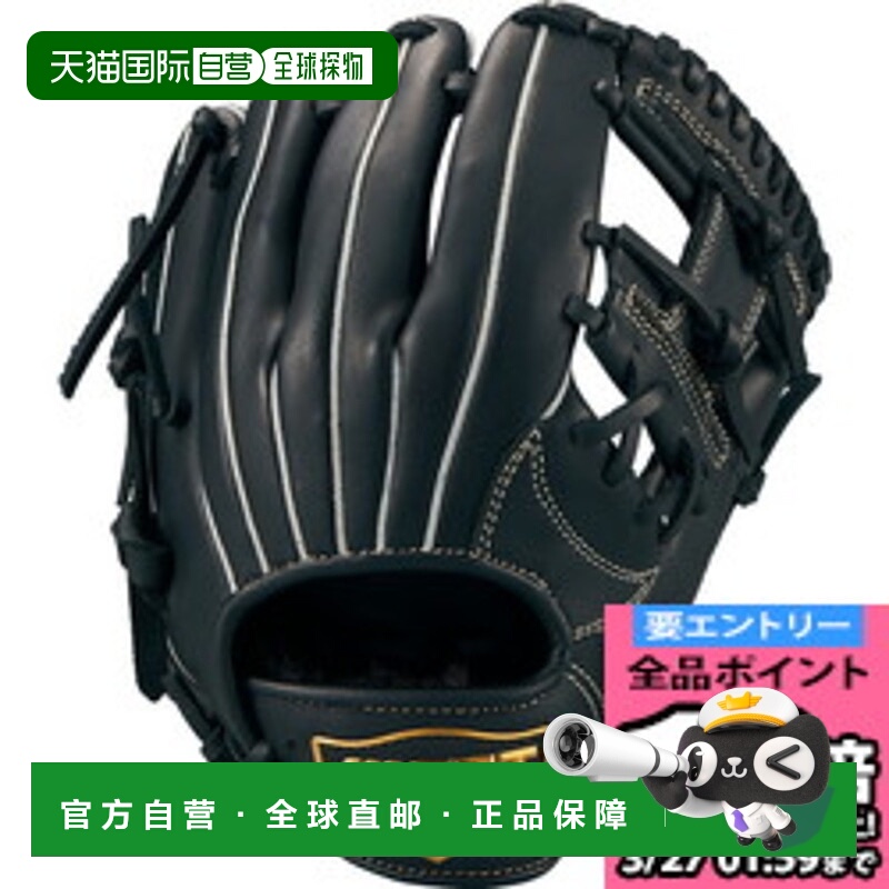 自营｜ZETT 男童软舵系列全能棒球软棒球手套 BJGB74410-1900