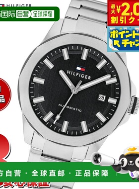 日本直邮Tommy Hilfiger 男士自动手表 LARS 1710692