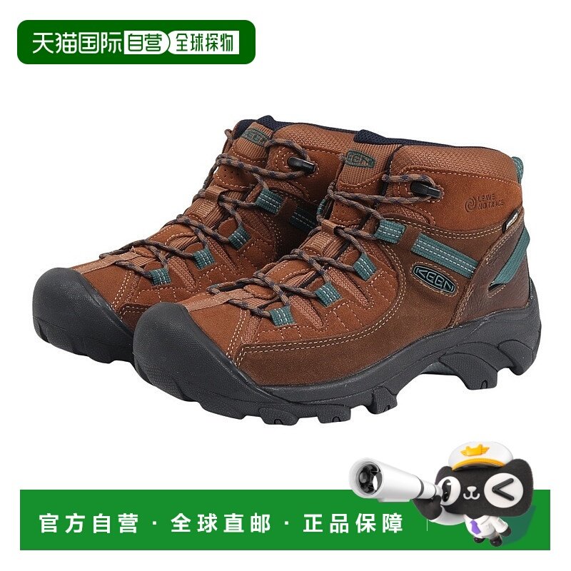 日本直邮【日本直邮】KEEN科恩男女同款户外功能鞋1029398新款,户外/登山/野营/旅行用品,户外休闲鞋,淘宝优惠券,粉丝福利购,淘宝优惠卷