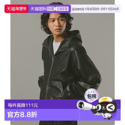 1h可退 日本直邮RAGEBLUE 男士仿皮拉链连帽宽松夹克 秋冬防风外