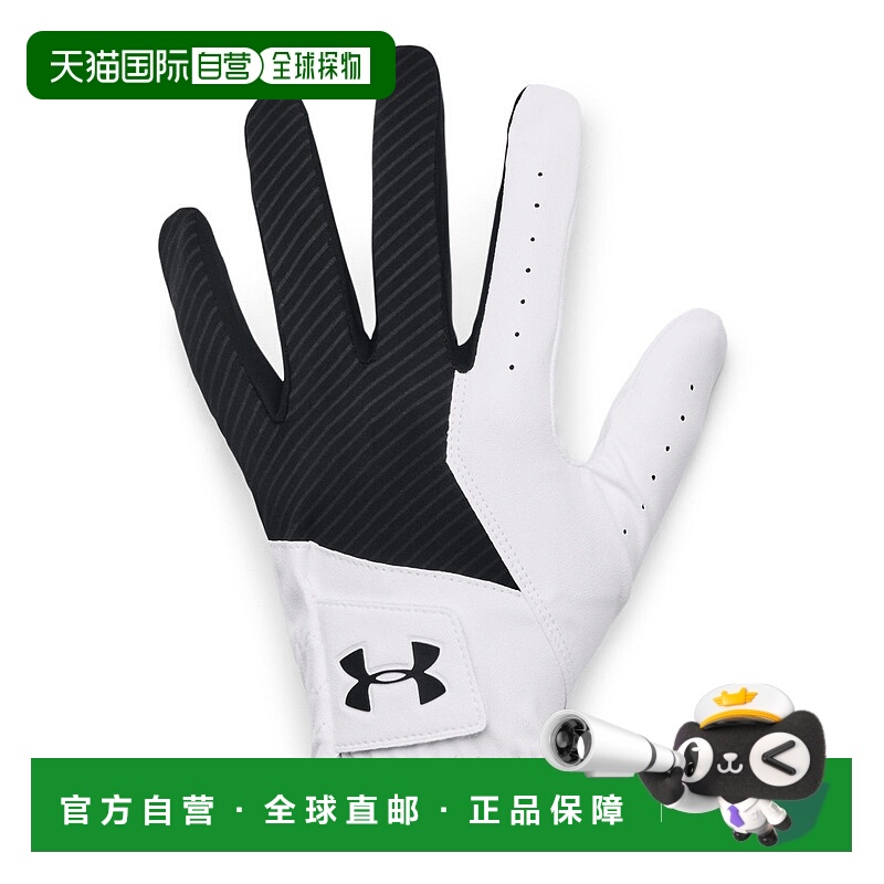 1h可退 日本直邮UNDER ARMOUR(安德玛) 男士合成皮革高耐久度轻便