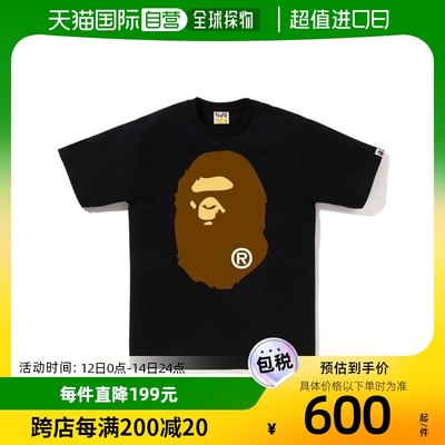 日本直邮A BATHING APE BIG APE HEAD TEE M 短袖T恤 男女同款 纯