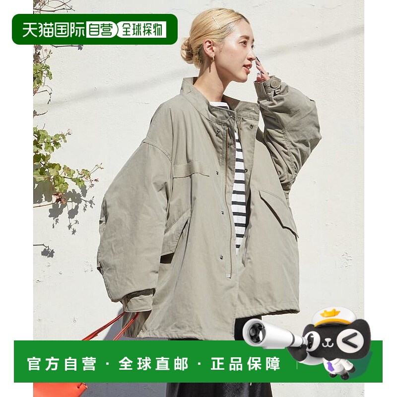 1h可退 Freak's Store  女士 M65短款风衣 工装外套（含内胆）