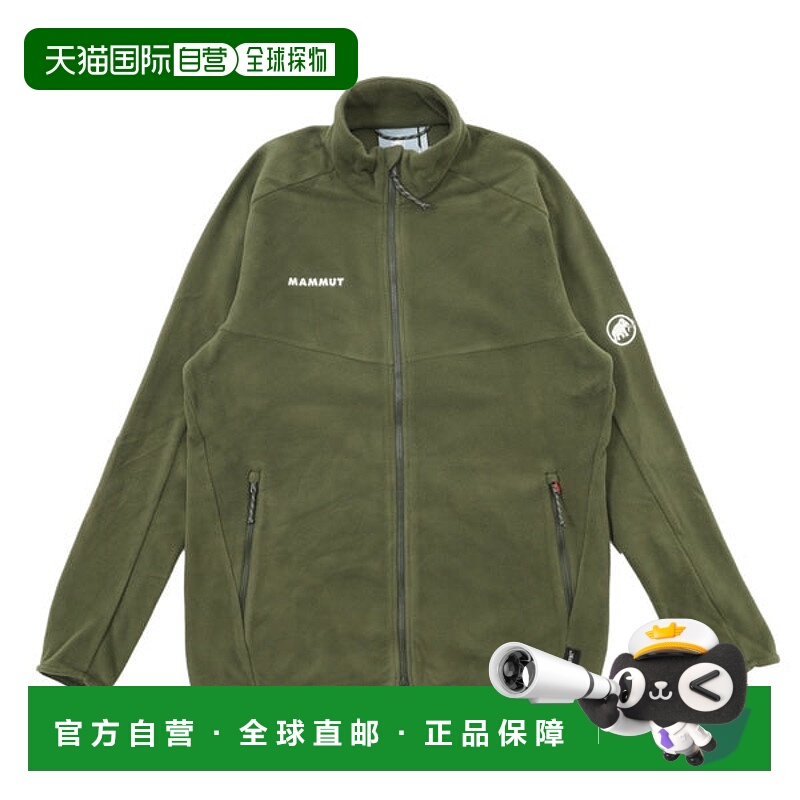 日本直邮Mammut 探险中层夹克亚洲版型男士抓绒外套 [101406590]