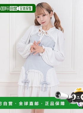 1h可退 日本直邮Honey Cinnamon 女士拼接配色吊带短款上衣 HC244