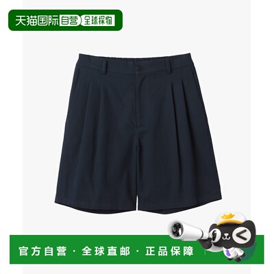 1h可退 日本直邮agnes b. 男士 纯棉直筒高腰短裤 Y832UU49643