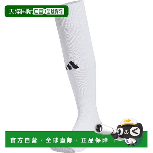 日本直邮adidas 阿迪达斯 米兰 23 袜子 两双装 足球 袜子 KPW74-