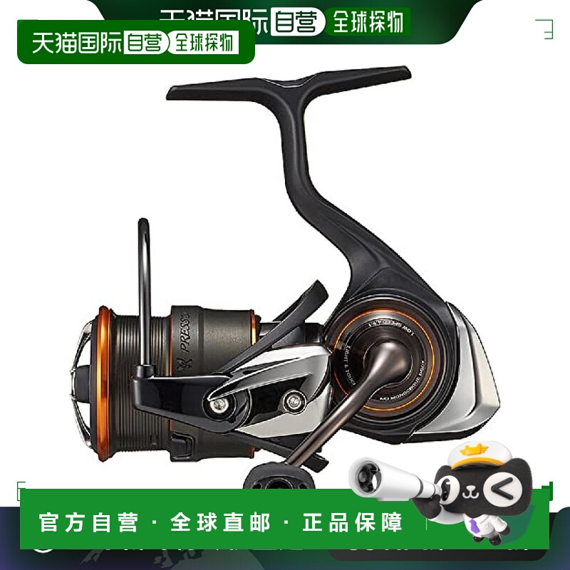 【日本直邮】Daiwa达亿瓦 鱼线轮 纺车轮 21 Presso LT1000S-P