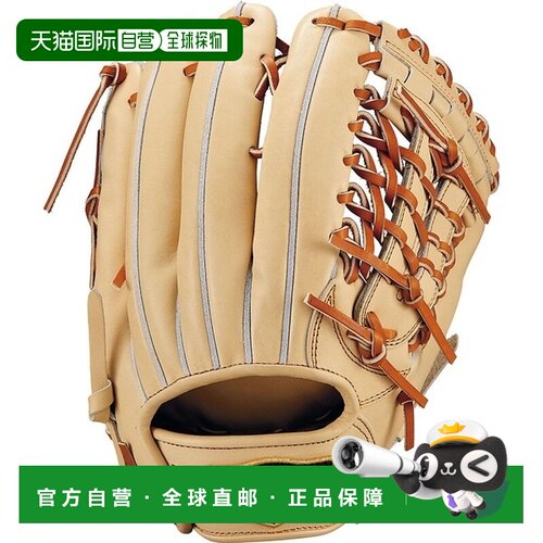 日本直邮ZETT Baseball 官方手套(Prostatus) 2401